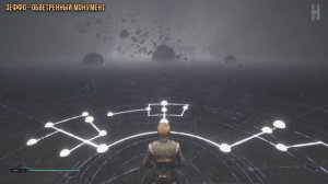 Достижения Star Wars Jedi: Fallen Order - Придержи коней