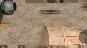 Анимация ножа Kunai в стандофф 2