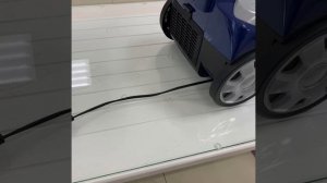 Пылесос Supra VCS-1842