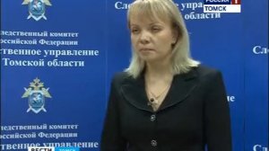 По подозрению в хищении газового конденсата задержан экс-начальник Каргасокского РОВД, 2011 год