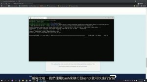 WSL2 GPU pass-thru讓Windows成為最佳的深度學習開發環境(21H2前要是Insider)