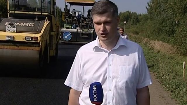 Специалисты проверили ход ремонта дороги Ярославль — Гаврилов-Ям смотреть онлайн