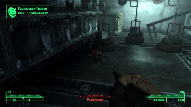 Fallout 3 Прохождение (Часть 1) Начало Конца