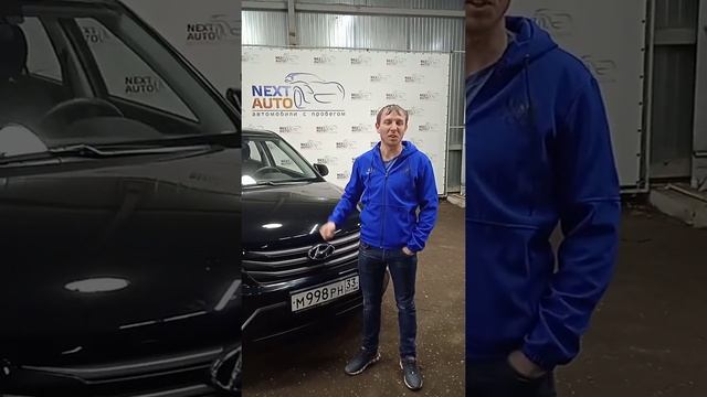 Отзыв о покупке Hyundai Creta в автосалоне NEXTAUTO™ | НЕКСТ АВТО™ смотреть онлайн
