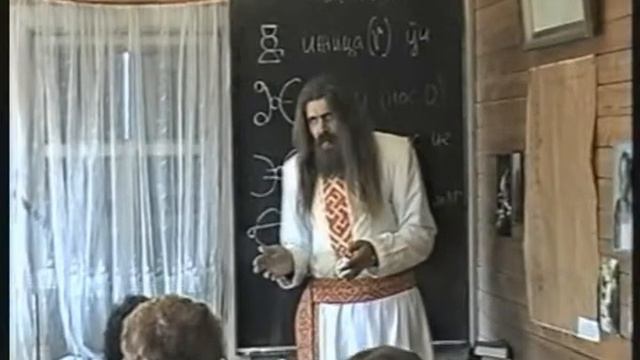 Древнерусскiй Языкъ 1 курс - урок 13 (Глаголица)