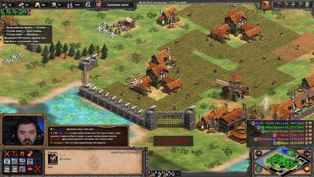 Комментатор играет от первого лица в Age of Empires 2 смотреть онлайн