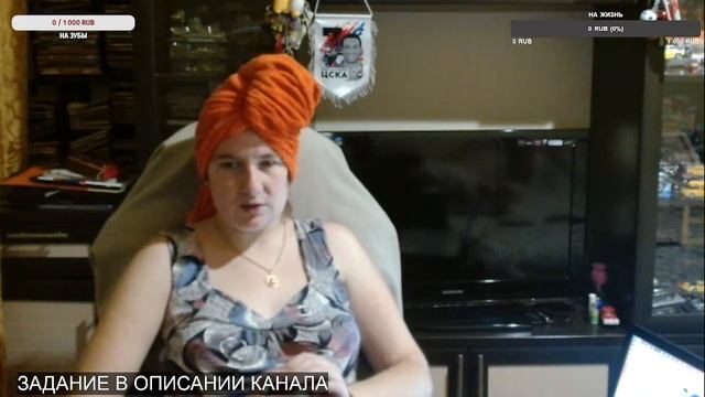 ОТДЫХ И НАСТРОЙКА НА РАБОЧИЙ ДЕНЬ смотреть онлайн