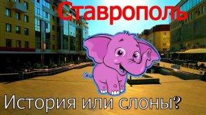 Равнодушие-городские мелочи и несуразицы.