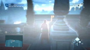 Assassin’s Creed Unity - Загадка Нострадамуса: Юпитер