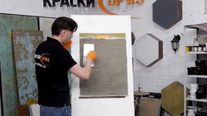 Травертин известковый. Декоративная штукатурка.