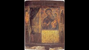 Акафист Божьей Матери в честь иконы Её «Нечаянная Радость»