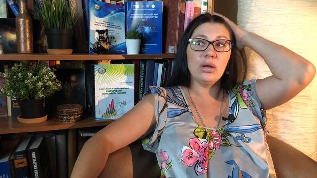Статистика для всех. Как организовать файл статистических данных