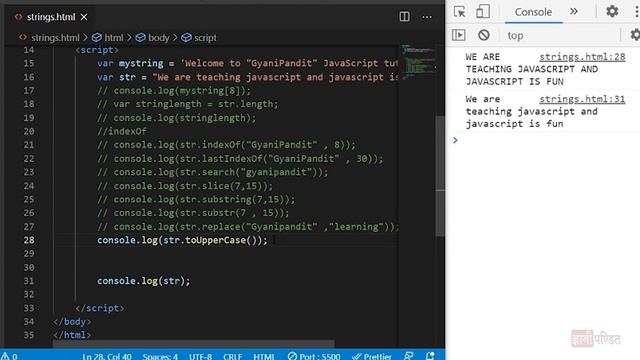 Javascript methods replace, touppercase, tolowercase, trim and charAt | Lecture 36