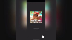 КАК ПОЛУЧИТЬ БЕСПЛАТНО ВИП СЕРВЕР В АДОПТ МИ⁉️