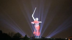 С Днём Победы! Сталинград! Родина Мать Зовёт! СВЕТ ВЕЛИКОЙ ПОБЕДЫ! Инсталляция на Мамаевом Кургане