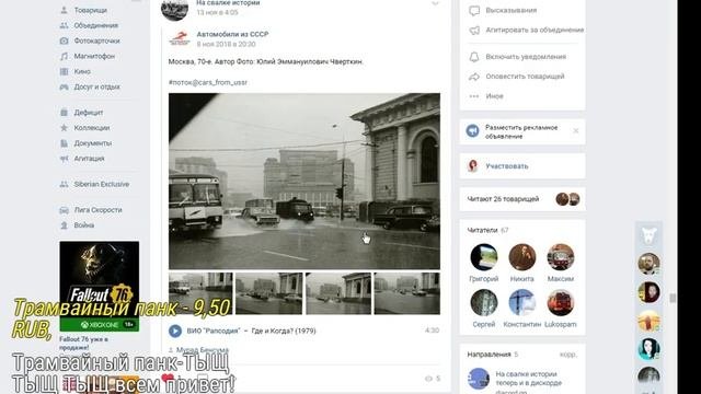 Лайвхаки о которых вы не знали.