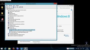 Как установить WI-FI на Windows 8.1