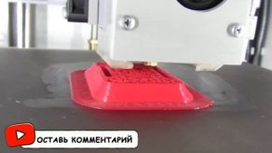 Органайзер для хранения USB,SD и microSD флешек на 3D принторе..mp4