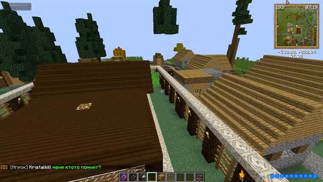 Lp 162  Смотрим что делают игроки у нас на сервере :D