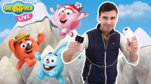 СМЕШАРИКИ и Дядя Бу поднимаются на самую высокую гору!