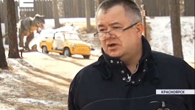 Интерактивный музей "Парк Эволюции" появится в "Роевом ручье" смотреть онлайн