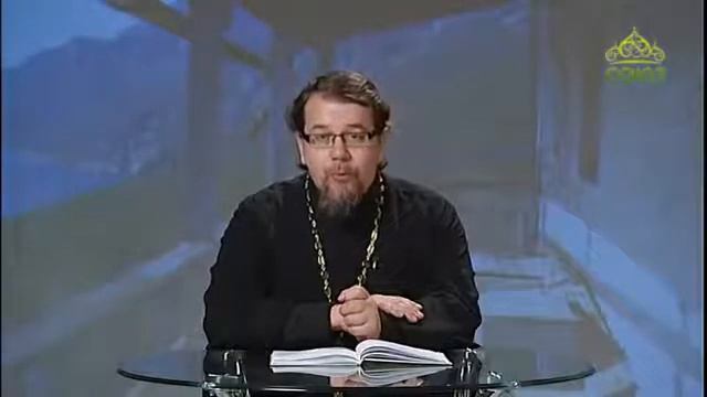 Страсти промыслительные. Отец Константин Корепанов. смотреть онлайн