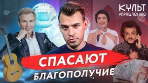 Киркоров «чистит» перья, Лолита спасает «бархатное турне», Король романсов останется без финансов