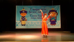 Танец"Жаргалтайб" соло Цыремпилова Анастасия