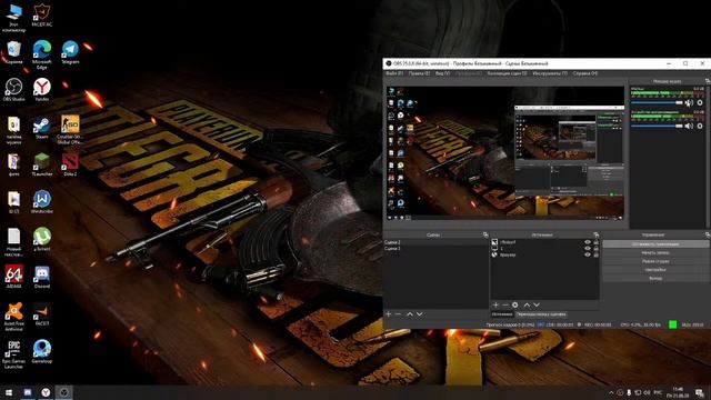Прямая трансляция пользователя Богдан Бородовськый смотреть онлайн