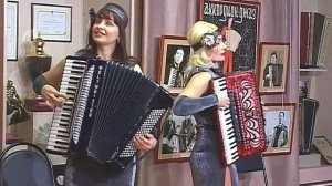 Розамунда. Rosamunde.