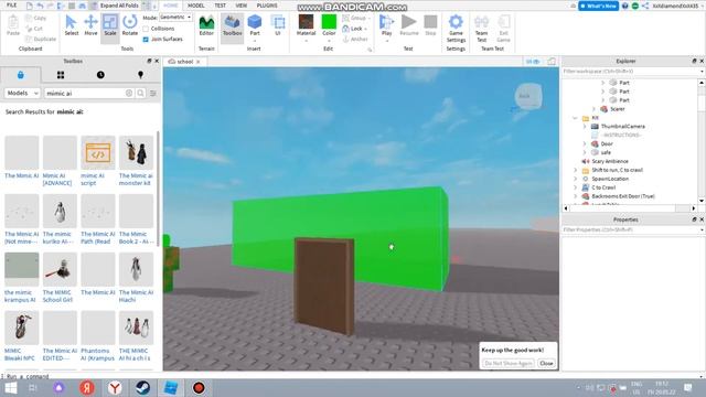 Roblox Studio Как Сделать Монстра С ИИ
