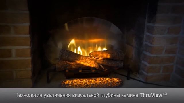3D электрокамин Dimplex Revillusion RLG20 и RLG25 смотреть онлайн