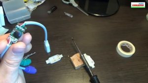 Переходник USB - PS/2
