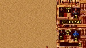 Raiden (Atari Jaguar)