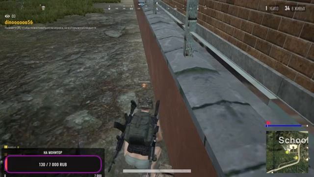 ?СТРИМ ПО PUBG LITE⭐ДОРОГА В ТОП-1! ⭐ИГРЫ С ПОДПИСЧИКАМИ⭐СТРИМ НА КАНАЛЕ СТИТЧ