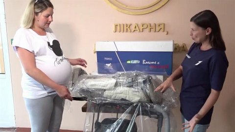 ОНФ вместе с Фондом помощи детям Донбасса организовал акцию "Подарок новорожденному"