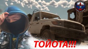 РЕАКЦИЯ НА  Мгновения доблести: Турция / War Thunder!?