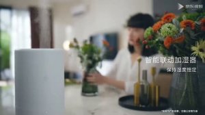 Кондиционер Xiaomi Mijia Fresh Air Conditioner 1 5HP The new level of energy efficiency