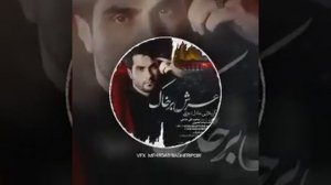 Mersiye.2022 yeni Adel.Sənə gözlerim qurban ya hüseyin