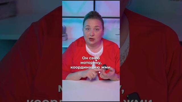 Самостоятельный ребенок  #развитиеребенка #ребенокнеговорит #гиперопека