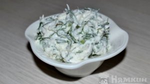 Сметанный соус с хреном