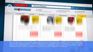Окончание эфира 9ТВ (18.05.2022)