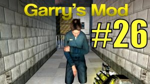 Garry's Mod #26. Побег. Эпизод 2. Алекс, Паук, EASYNICK.