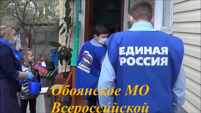 Поздравление ветерана ВОВ с 75 -летием Побебеды! смотреть онлайн