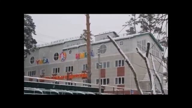 ЖИДКИЙ УТЕПЛИТЕЛЬ МАГНИТЕРМ