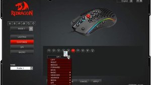 Redragon Storm - настройка функций боковых кнопок на верхние