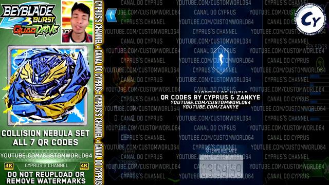 ALL 7 QR CODES NEBULA COLLISION SET QR CODES BEYBLADE BURST APP QR CODES BEYBLADE BURST QUAD DRIVE
