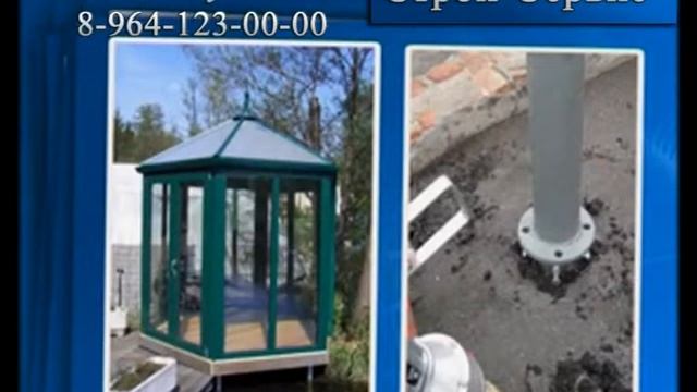 Фундамент на винтовых сваях смотреть онлайн