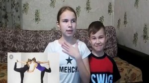 Йога челлендж | 2 часть | Ксения Пономарёва