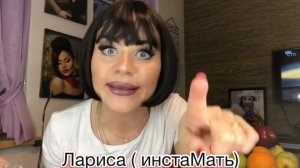 #ЕВГЕНИКАчитает стихи Ляли Брынзы «Люди читают жопой»